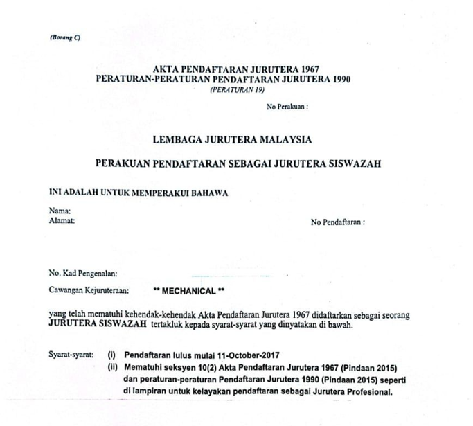 Example BEM Certificate